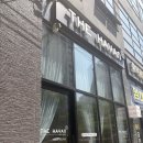 비타민 | 익산 피부관리샵 추천｜편안하게 관리 받고 온 더하얀스킨 후기