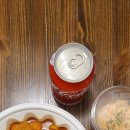 라라유부 이미지