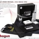 우리전자담배 네이버블로그