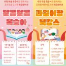 조치원_조치원읍 복합커뮤니티센터 이미지