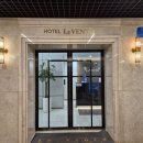 르벤토호텔 이미지