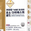 뉴트리룸