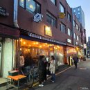 육지와바다 | 논현 맛집, 우기식당 바다점 / 우기식당 육지점 방문후기