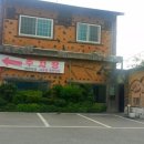 고봉로175번길 이미지