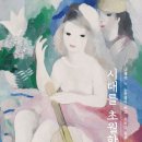 데이 연