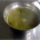 대풍곱창