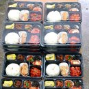 우미도시락 이미지