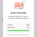 씨유평택장당제일점 이미지