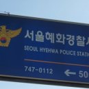 신의손가락 이미지