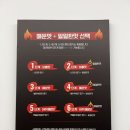 소림마라 경남대점 네이버블로그