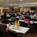 마니산친환경영농조합법인 이미지