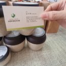 농업회사법인(주)다온 이미지