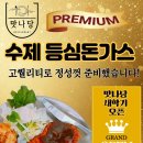 적성융합고등학교 이미지