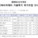 성인난타 이미지