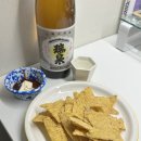 샘물압구정 | 신사동와인샵 신사 사케 구 봉주상회 [비노보노 신사]