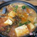 자연애한방병원 네이버블로그