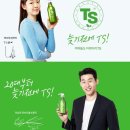 피피엠테크놀리지 | 탈모샴푸 특허성분에 황금추출물까지, 인생템후기