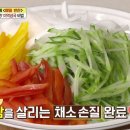 아쏨