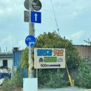 임진강 햇살 글램핑 이미지