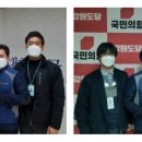 원주지역 노동조합 이미지