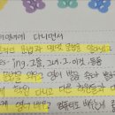 공터영어연현센터