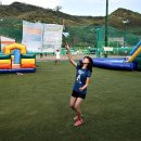 휴오토캠핑장