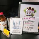 샵101 이미지