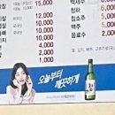 산호대로25길-3 이미지