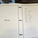 부록하우스 이미지