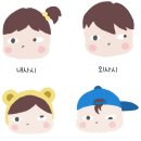 라메종옵티크 이미지