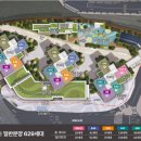 2호선 벡스코역 (시립미술관역) 이미지