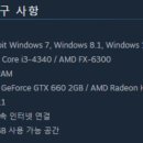 g4560에서 i5-7500으로 업그레이드 질문드려요 이미지