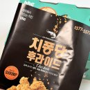 비에이치씨외동 네이버블로그