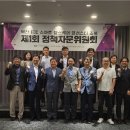 에코헬스케어