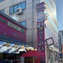 빛나는바다 네이버블로그