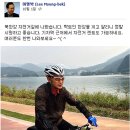 북한강 자전거도로8 이미지