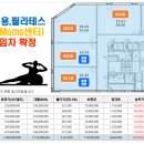 장곡에듀타워 이미지