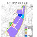 아산디지털 일반산업단지 조성사업 사업인정에 관한 주민 등이 의견청취 이미지