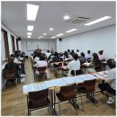 온요양보호사교육원