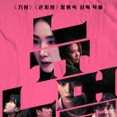 뉴K스크린 스포츠조선
