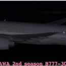 KAWA 2nd season B777-300ER KA413 인천-괌(운항일지) 이미지