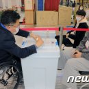 백운1동 행정복지센터 이미지