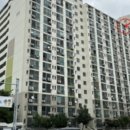 신방한라공인중개사사무소 이미지