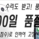 세븐일레븐 한양본점 이미지