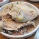 연건삼계탕 티스토리