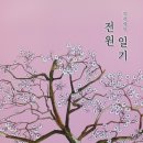 문화선물센타 이미지