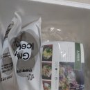 광준농장 이미지