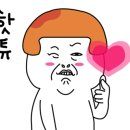 합성동우리약국 이미지