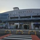 함평천지(목포)휴게소 | 함평 천지 휴게소(목포 방향) 왓츠인 마이 블로그 3