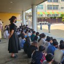 약동초교 이미지